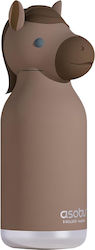 Asobu Παγούρι Θερμός 460ml Asobu Παγούρι Θερμός 460ml