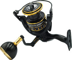 Oceanic Fishing Reel for Spinning, Heavy Spinning and Shore Jigging Oceanic Fishing Reel for Spinning, Heavy Spinning and Shore Jigging