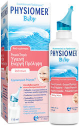 Physiomer Назален Аспиратор 115ml Physiomer Назален Аспиратор 115ml