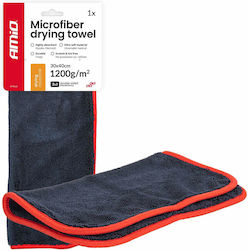 AMiO Car Microfiber Cloths Drying 1200gsm Grey 40x30cm AMiO Car Microfiber Cloths Drying 1200gsm Grey 40x30cm