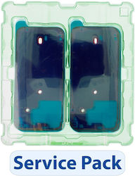 Servicepack 923-11072 Самозалепващо Фолио За Задно Стъкло iPhone 16 Pro Max Кутия 30 Apple