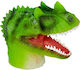 Копче Dino 14x18 *16745*