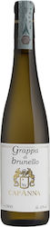 Di Brunello Γκράπα 500ml 000638 Di Brunello Γκράπα 500ml 000638