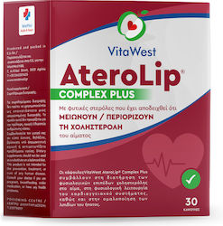 WestMed VitaWest AteroLip Complex Plus 30 κάψουλες