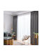My Home Luxury Curtain With Pencil Pleat Gray 280x270cm