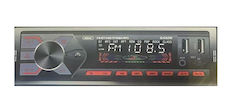 Andowl Ηχοσύστημα 1 DIN με Bluetooth, USB & AUX