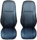 Комплект Калъфи За Камион 2 Бр Volvo Fh 2013+ Черна Еко Кожа