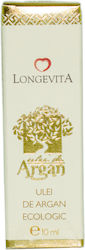 Organic Cold-pressed Argan Oil 10ml Longevity Organic Cold-pressed Argan Oil 10ml Longevity