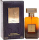 Marhaba TAO Fragrance Eau de Parfum 100ml