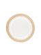 Anatolia Jute 103 Rug Round from Jute Sand Cream