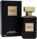 Marhaba Tobacco Vanilla Eau de Parfum 100ml
