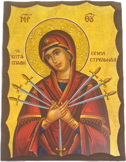 Heiligenikone Heilige Maria Eptaspathi Höhe × Breite 20cm X 14,5cm