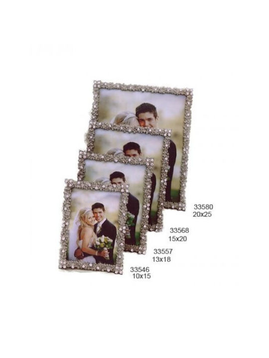 Karvounis Metallic Photo Frame with Silver Frame