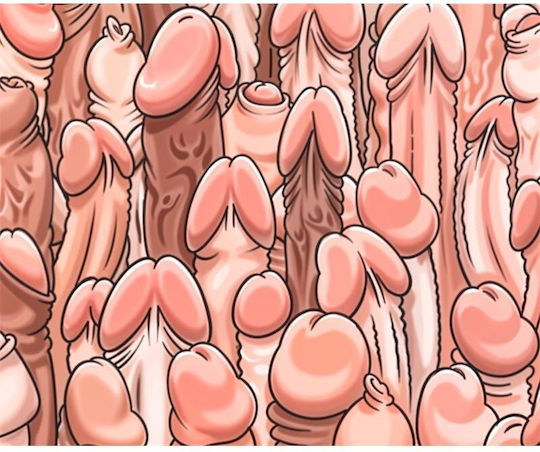 Rectangular Penis Pc Mat 22 X 18 Cm