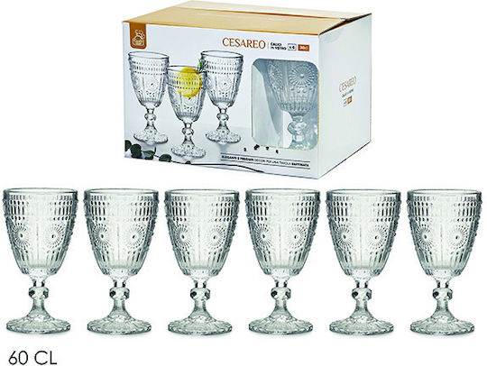 General Trade Set Of White Wine Goblet Glasses 6 Pieces