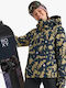 Roxy Jetty Women's Ski & Snowboard Jacket Multicolour ERJTJ03529-TMG1