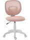 HomCom Scaun de Birou Roz