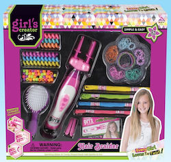 Martin Toys Schmuckspiel
