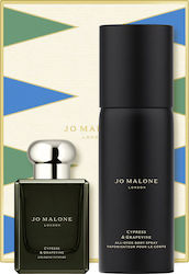Jo Malone Cypress & Grapevine Ανδρικό Σετ Jo Malone Cypress & Grapevine Ανδρικό Σετ
