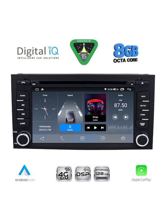 Digital IQ Автомобилна Аудио Система (Блутут/USB/WiFi/GPS/Apple-Carplay/Android-Auto)