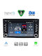 Digital IQ Автомобилна Аудио Система (Блутут/USB/WiFi/GPS/Apple-Carplay/Android-Auto)