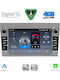 Digital IQ Car Audio System for Opel Antara 2004-2014 Bluetooth USB Wi-Fi GPS Apple CarPlay Android Auto with 7 Inch Touch Screen