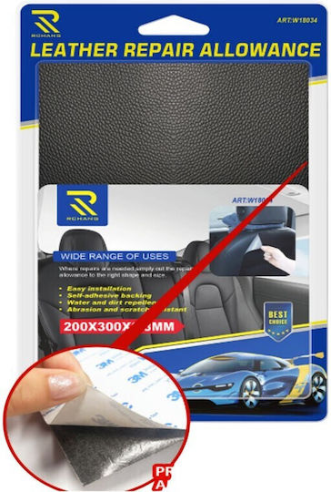 Rchang Self-Adhesive Leather Repair Patch 200x300x0.8mm W18034-1