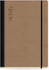 Diary Adventure Daily 16.6x23.4 Camel 20.03072 2026