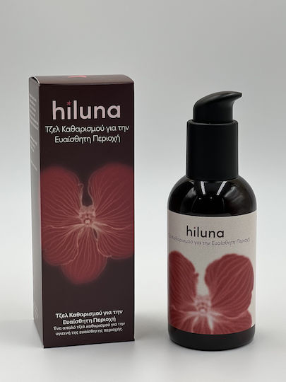 Hiluna Гел за Нежно Антисептичен на Интимната Област
