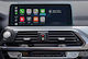 Protector De Ecran Auto Gloss 12'' Compatibil Bmw X3 G01