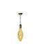 Adeleq Torpedo Torpedo Pendant Light Bronze with Socket E27 11.5x11.5cm
