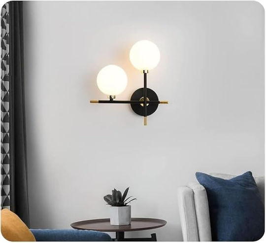 Lamp Wall with Socket G9 Black