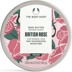 Body Butter Лосион За Тяло 200мл Body Butter Лосион За Тяло 200мл