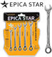 Epica Star German Polygon Set with Size from 8mm to 14mm 5pcs