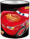 Metallische Federmäppchen 10x11 Cars 1-61551