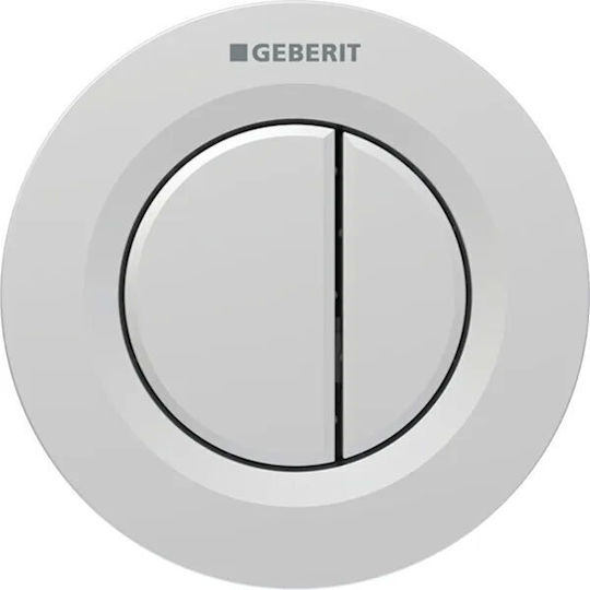 Geberit Πλακέτα για Καζανάκια Διπλής Λειτουργίας
