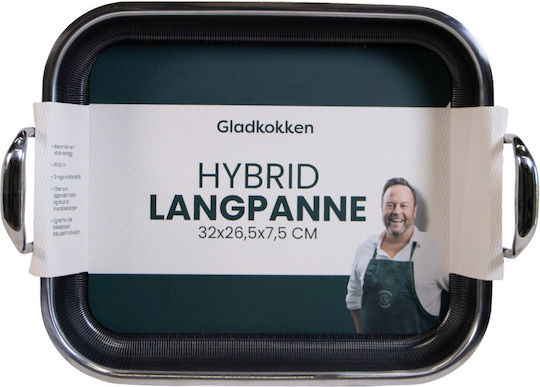Gladkokken Πυρίμαχο
