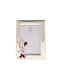 Disney Minnie Cadru de poze pentru copii Rama foto Argint Argintiu