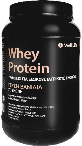 WellLife Πρωτεΐνη Ορού Γάλακτος με Γεύση Βανίλια 810gr