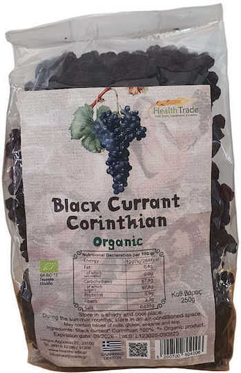 Organic Black Currant Corinthian 250 G