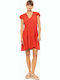 Pink Label Feminin Rochie de Plajă Red