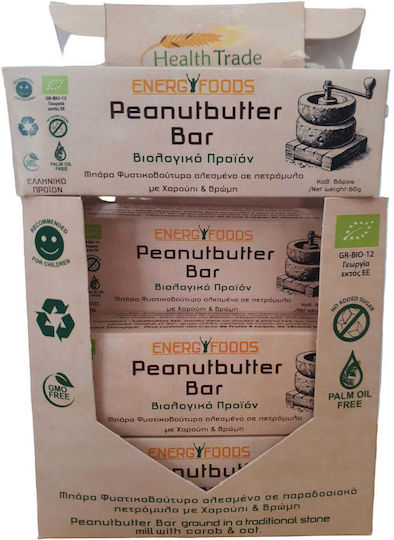 ORGANIC Organic Oat Energy Bar with Peanut Butter No Added Sugar 60g