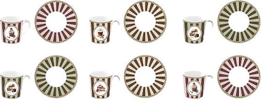 Easylife Coffee Cups Set 6 Pieces