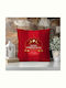 Decorative Pillow Mcdecor Check 045x045 Mcdecor Mcdecor