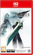 Final Fantasy VII Remake Intergrade (Game-Key Card) Switch 2 Game