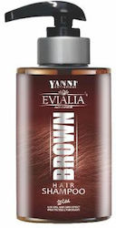 Yanni Extensions Brown
