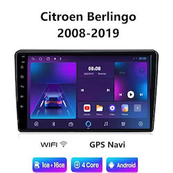 Ηχοσύστημα για Citroen Berlingo 2008-2019 με Bluetooth, USB & GPS Ηχοσύστημα για Citroen Berlingo 2008-2019 με Bluetooth, USB & GPS