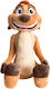 Disney Plush Disney The Lion King 23 cm