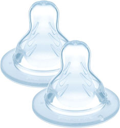 Mam Babyflaschensauger 2cm