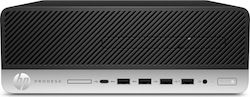 HP 600 G3 SFF Refurbished Grade A (i5-6500/8GB/256GB) HP 600 G3 SFF Refurbished Grade A (i5-6500/8GB/256GB)